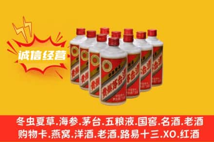哈尔滨延寿回收铁盖茅台酒