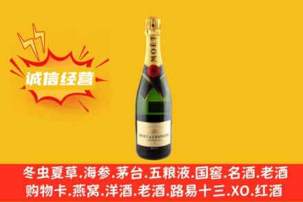 哈尔滨延寿回收名仕洋酒